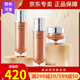 詩臻泊上海詩臻泊化妝品沁顏套升級神經酰胺盈潤系列套盒 沁顏套升級 神經酰胺套盒