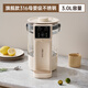 金正恒溫電熱水壺家用電熱水瓶多功能開水壺自動燒水壺智能保溫一體飲水機(jī)嬰兒沖奶泡奶粉調(diào)奶器煮茶壺 3L 【316不銹鋼】【一鍵除氯0殘留】48H保溫