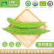 有機(jī)匯 有機(jī)苦瓜 輕食榨汁涼拌蔬菜 有機(jī)蔬菜 有機(jī)基地種植源頭新鮮采摘 500g