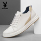 花花公子牛皮男鞋隱形內增高運動(dòng)休閑板鞋子男秋冬季新款商務(wù)英倫皮鞋男士 白色X82173【增高6-8CM】 41