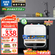 史密司維諾【家電補貼20%】小廚寶電熱水器家用儲水式1500W一級能效速熱恒溫小型迷你廚房熱水寶上出水 15L1500W速熱【指導安裝】高端數(shù)顯款