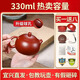宜興紫砂壺純手工紅泥西施壺原礦卡蓋200-330ml贈品茗杯 【西施王】330ml卡蓋款1-6人