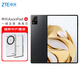 中興（ZTE）Axon Pad 12.1英寸 WIFI 平板電腦 驍龍8+Gen1 高刷護(hù)眼全面屏 一碰互聯(lián) 8GB+256GB
