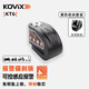 KOVIX KT6 摩托車碟剎鎖防盜報警鎖電動車智能鎖山地自行車鎖防水