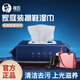 能臣 皮革濕巾擦鞋濕紙巾皮革清潔護(hù)理劑皮具保養(yǎng)護(hù)理去污濕巾50片/包 50片裝【加厚】