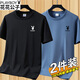 花花公子（PLAYBOY）【兩件裝】純棉短袖T恤男半袖服男士夏季新款寬松休閑純色上衣 黑色短袖+藍(lán)色短袖 （花花公子） XL 【120-130斤】