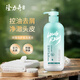 隆力奇何首烏控油去屑洗發(fā)水500ml 500ml洗發(fā)水