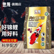 神陽神陽藏本錦鯉飼料魚食通用金魚魚糧增色增體專業(yè)魚飼料益生菌添加 藏本育成 1kg 中粒