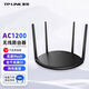 普聯(lián)（TP-LINK）無線路由器千兆穿墻王信號增強(qiáng)全屋wifi6放大器家用套裝易展mesh分布式 TL-WDR5660千兆易展 1200M網(wǎng)絡(luò)提速版