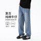 馬克華菲牛仔褲男春夏薄款舒適全棉耐磨復古水洗直筒長(cháng)褲 中藍薄款 31 
