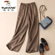 啄木鳥(niǎo)（TUCANO）亞棉闊腿褲女純色夏季裝新款九分垂感大腳休閑褲女棉麻寬松褲子女 純·棉闊腿褲咖啡色 L100-105斤