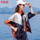 FSHE2025年春夏季新款女士防曬衣 韓版時(shí)尚寬松百搭小個(gè)子輕薄上衣潮 桔紅色 L _135-150斤