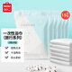 名創(chuàng  )優(yōu)品（MINISO）一次性浴巾旅行旅游出差酒店便攜洗澡毛巾 60x80cm 3條*5包