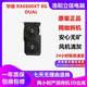 華碩RX580/RX590/RX5600/5700/6500/6700/6800XT臺式二手顯卡A卡 華碩 RX6600XT 8G 雪豹 95成新