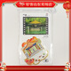 好客山東趵突泉冰箱貼濟南文創(chuàng  )送朋友送同事客戶(hù)伴手禮明信片磁磁力貼貼 明信片冰箱貼-趵突泉