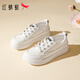 紅蜻蜓女鞋時(shí)尚百搭小白鞋女厚底增高板鞋休閑鞋女WPB15049 米色 37