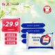 紅衛(wèi)洗衣皂貼身衣物去漬抑菌內(nèi)衣內(nèi)褲專用超能全效清潔溫和不傷手肥皂 202g*5塊 貼身衣物皂【家庭裝】