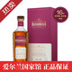 布什米爾（Bushmills）百世醇16年單一麥芽威士忌酒 愛(ài)爾蘭原裝進(jìn)口洋酒禮盒 送禮禮物 單一麥芽700ml【禮盒裝】