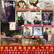 正版 垂耳執(zhí)事小說實(shí)體書 麟潛繼人魚陷落之后又一力作 新增番外 陸上錦 言逸 錦瑟聞香圖（大量贈(zèng)品） 錦瑟聞香圖（大量贈(zèng)品）