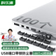 科樂(lè )浦（KELEPU）USB封堵器 安全鎖 封口塞 筆記本電腦防塵塞 防盜 可拆卸 USB端口鎖 （100個(gè)+2把鑰匙） 黑色
