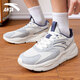 安踏不羈丨網(wǎng)面透氣厚底休閑鞋男春季新款潮流百搭男鞋運動(dòng)鞋
