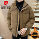 皮爾卡丹（pierre cardin）燈芯絨棉衣男冬季加厚保暖百搭棉服襖子休閑痞帥氣立領(lǐng)面包服外套 9720卡其色 2XL (約135~150斤可穿)