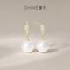 萱子（SHINE）珍珠耳環(huán)女耳釘耳飾新款小眾設計感 白色