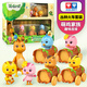 奧迪雙鉆（AULDEY） 萌雞小隊(duì)玩具可動(dòng)公仔音樂發(fā)聲機(jī)器人兒童公仔套裝組合 萌雞家族叢林火車套裝