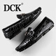 DCK皮鞋男鞋冬季新款潮流商務(wù)休閑皮鞋男防滑亮皮軟底一腳蹬豆豆鞋男 黑色 【標準皮鞋碼】 41 (255mm)