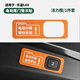展沛適用樂道L60電動(dòng)尾門提示貼后備箱警示貼片內(nèi)飾改裝汽車用品配件 尾門提示貼【活力橙】翻毛皮
