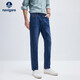 納維凱爾意大利小帆船男休閑涼感牛仔褲微窄腳百搭長(cháng)褲1312575503 藍 32 