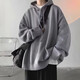 卡圖弛針織連帽衛(wèi)衣套裝男春秋季新款韓版潮流休閑寬松外男套學(xué)生上衣服 灰色衛(wèi)衣 2XL 建議140-160斤