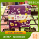 鉅記餅家【順豐速運(yùn)】澳門鉅記餅家雪花杏仁片禮盒酥脆不膩千層薄餅零食 雪花杏仁片普通紙盒210g 珠海發(fā)貨順豐快遞