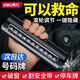 得力（deli）安全錘車(chē)用多功能逃生錘車(chē)窗一秒破窗神器玻璃擊碎器防身錘破窗器 【三合一】破窗/割刀/號碼牌
