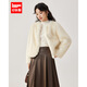 IEF/愛(ài)依服【DNA系列】2025冬季新款法式名媛氣質(zhì)通勤百搭外套 杏 S