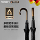 川布德國(guó)雙人雨傘男商務(wù)英倫復(fù)古紳士長(zhǎng)柄直桿傘木彎把抗風(fēng)自動(dòng)雨傘女 黑色7159 八骨單層傘面彎把