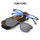 湯姆福特（TOM FORD）眼鏡限量款套鏡TF5683墨鏡框帶夾片近視眼鏡架 001-54尺寸 1 