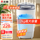 志高脫水機單甩干脫水機干桶甩干機小型迷你家用甩干桶出租房宿舍大容量單杠脫水桶烘干一體機以舊換新 12公斤【藍(lán)光殺菌款】三年免費換新售后無憂