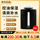 POLA 日本寶麗男士水乳保濕護(hù)膚品 pola GALANTOMII組合套裝系列 男士保濕乳液150ml