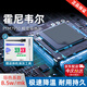 東部工品適用霍尼韋爾PTM7950相變片硅脂筆記本cpu顯卡散熱墊片游戲本導(dǎo)熱