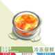 玻璃飯盒微波爐圓玻璃飯盒可微波爐加熱專(zhuān)用碗帶蓋加厚耐高溫保鮮 抹茶綠[質(zhì)保五年耐冷耐熱] 2只大圓990ml[特價(jià)款]