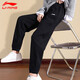 李寧（LI-NING）運(yùn)動(dòng)褲時(shí)尚休閑衛(wèi)褲女子舒適百搭透氣束口運(yùn)動(dòng)長(zhǎng)褲子女