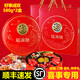徐福記訂婚喜果禮盒裝結婚提親上門(mén)喜事新年貨春節送禮回禮高檔糖果禮盒 福滿(mǎn)糖大氣巧克力組合兩盒1160g