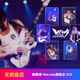 謝霆鋒 Viva Live演唱會(huì )2CD 高品質(zhì)車(chē)載CD無(wú)損音質(zhì)光盤(pán)碟片