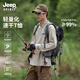 JEEP SPIRIT長(zhǎng)袖t恤男春季休閑運(yùn)動(dòng)打底衫男士戶外速干上衣男裝 沙丘色 L