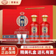 青案臺(tái)國(guó)醬1988醬香型53度白酒 兩瓶禮盒裝500ml/瓶  糧食酒 送人禮長(zhǎng)輩 53%vol 500mL 2瓶 禮盒裝