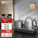 TILIVING(鈦立維)純鈦全自動(dòng)上水電熱水壺電茶爐茶臺燒水壺煮茶器嵌入式 燒水壺1.3L+消毒鍋0.8L