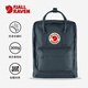FJALLRAVEN北極狐雙肩包超輕大容量書包日常通勤電腦包23510-560海藍色 16L