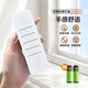 杜亞（DOOYA）電機(jī)窗簾遙控器通用款電機(jī)動窗簾遙控器通用電動遮陽棚遙控器 單路(不是萬能下單需核對)