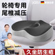 JCZS德國品質(zhì)輪椅專(zhuān)用坐墊老人偏癱瘓術(shù)后久坐神器記憶棉座墊防生 心形中空坐墊-灰色 42*33*8cm